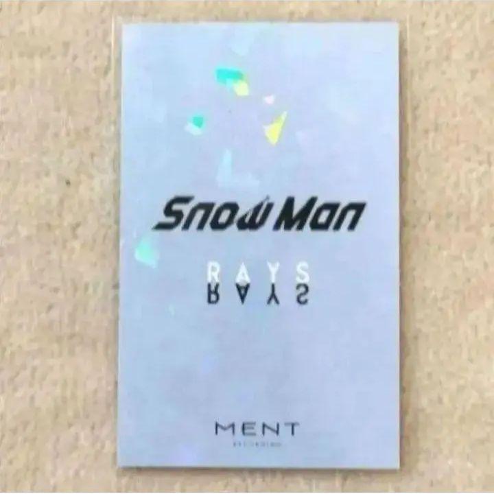 SnowMan アルバム RAYS 3形態 すのチル 目黒蓮 まとめ売り SnowMan 目黒蓮 まとめ売り アクスタ すのチル RAYS カード セット