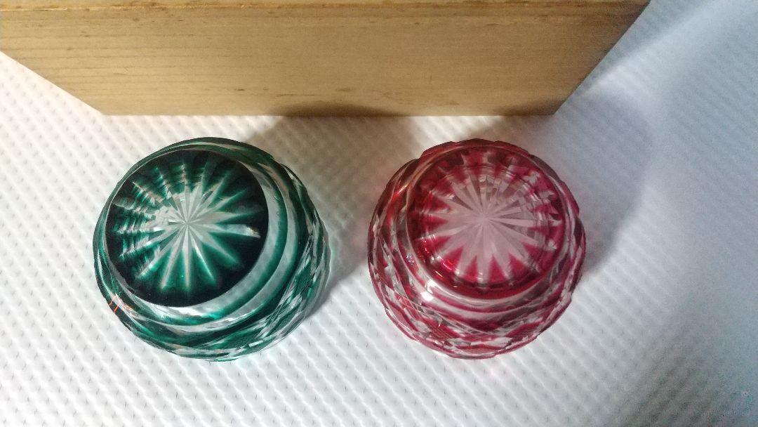 薩摩切子 猪口