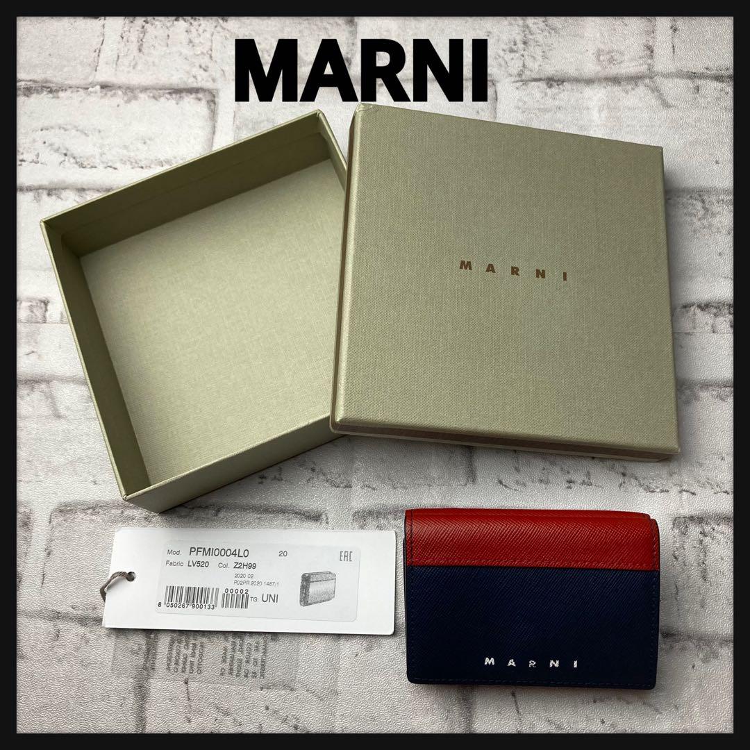 MARNI マルニ 三つ折り財布 サフィアーノ レザー バイmarni