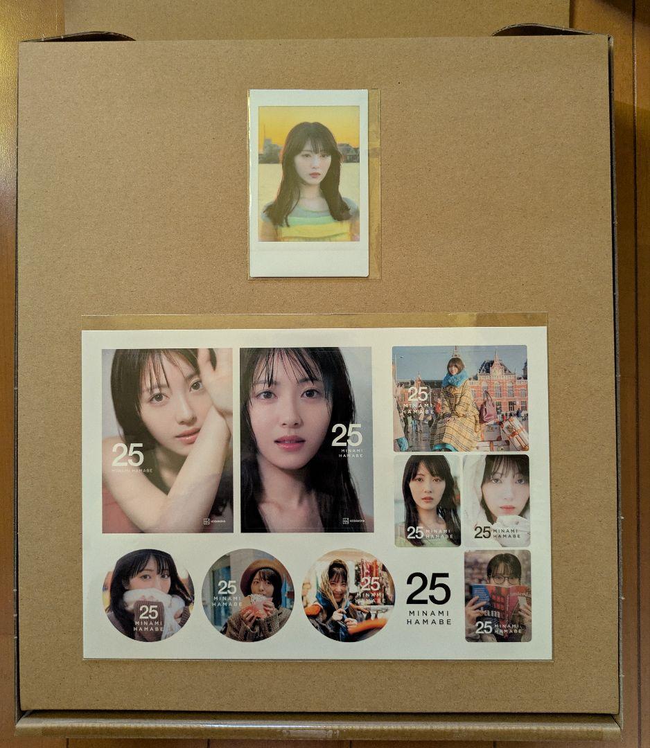 浜辺美波 25 豪華版 写真集