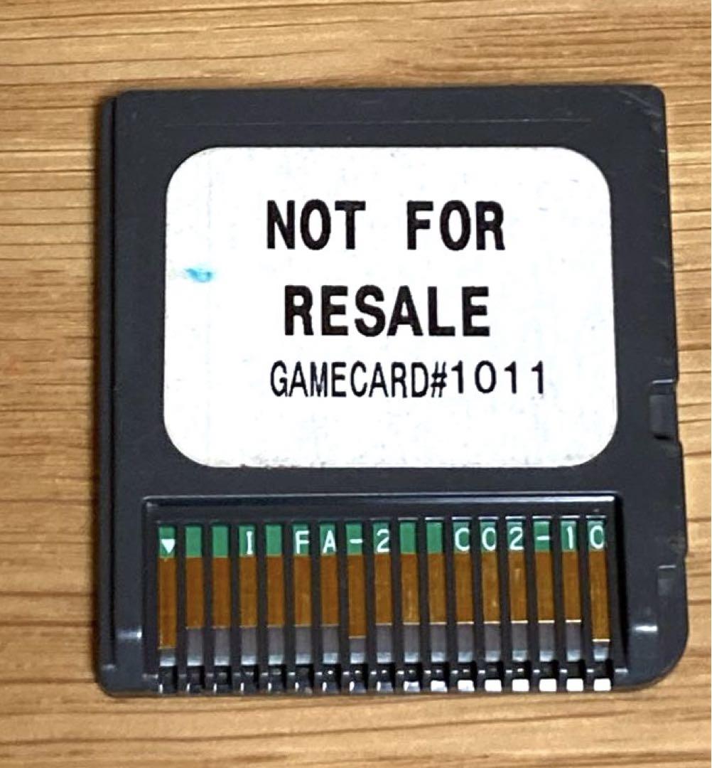 放送大学 割引 ポケモン 配信カートリッジ クラウン三犬 - メルカリ ニンテンドー3DS/2DS