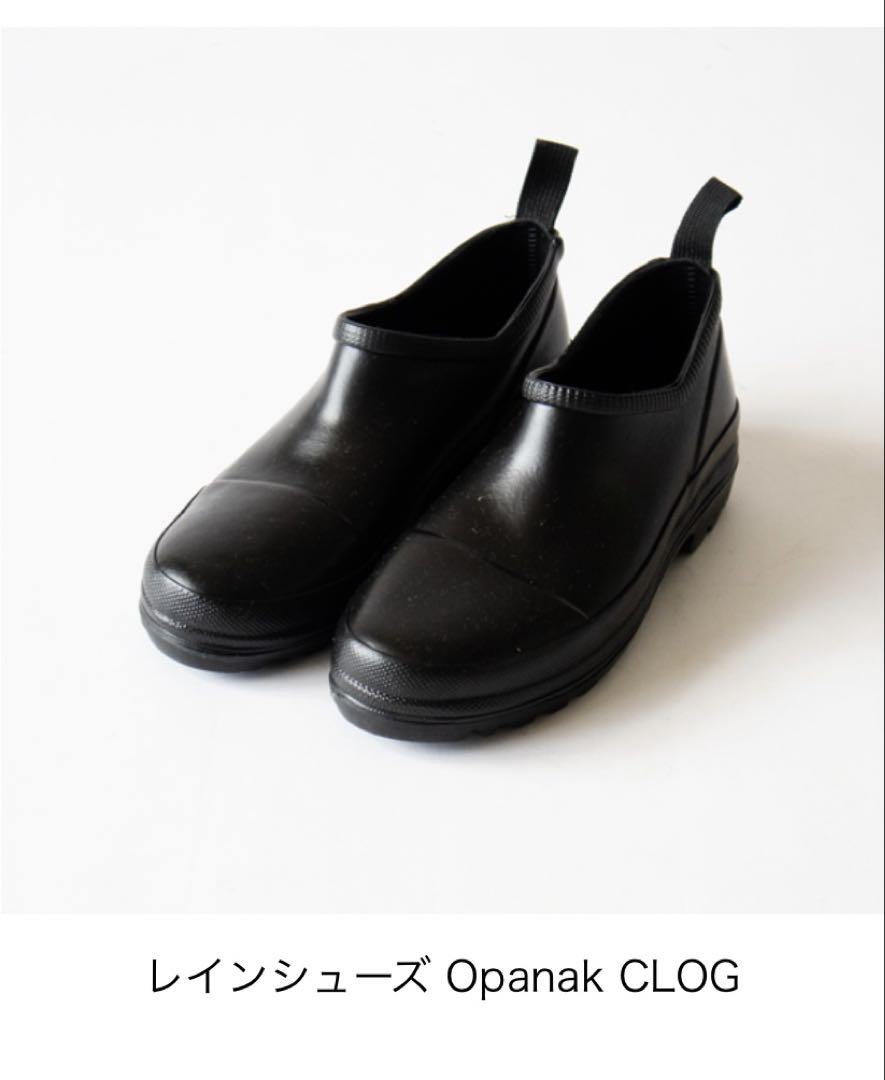 オパナック　レインシューズ　clog