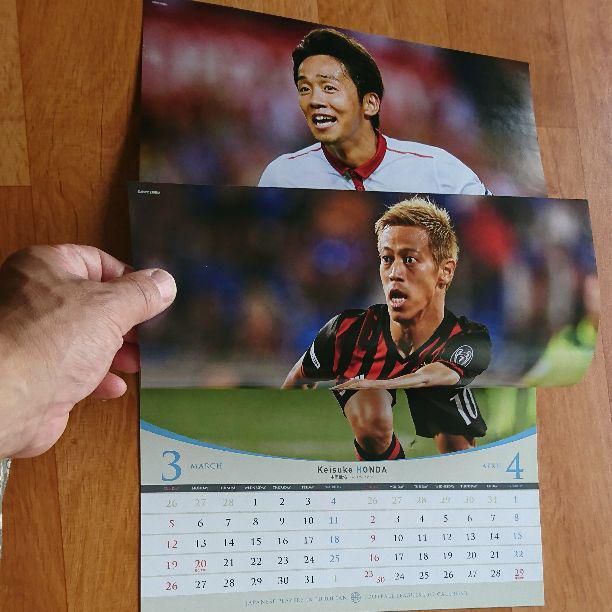 17 サッカー日本代表選手カレンダー 本田 大迫 香川 原口 記念グッズ