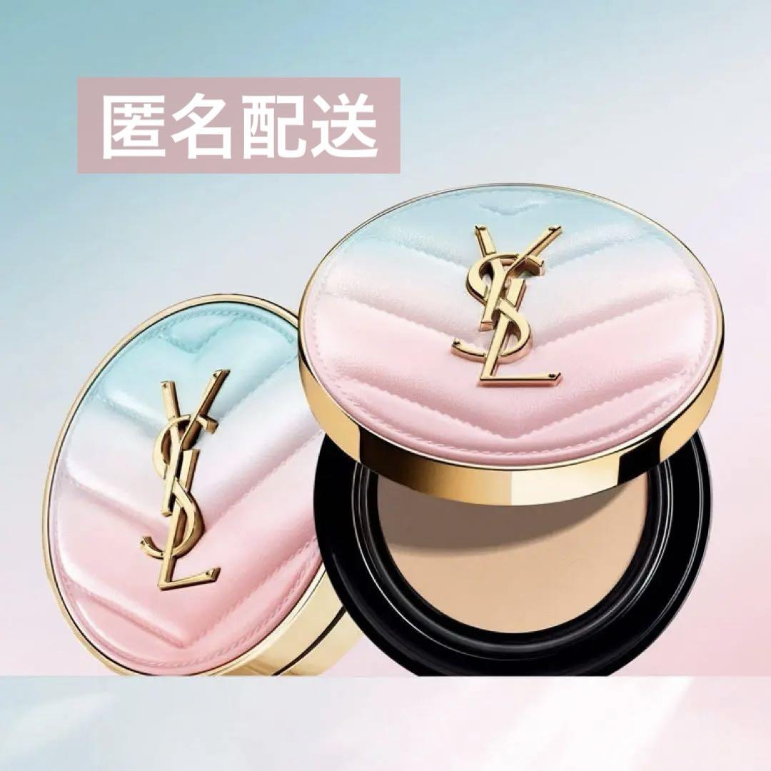 ［YSL］ラディアント タッチ グロウパクト - コレクター BR20
