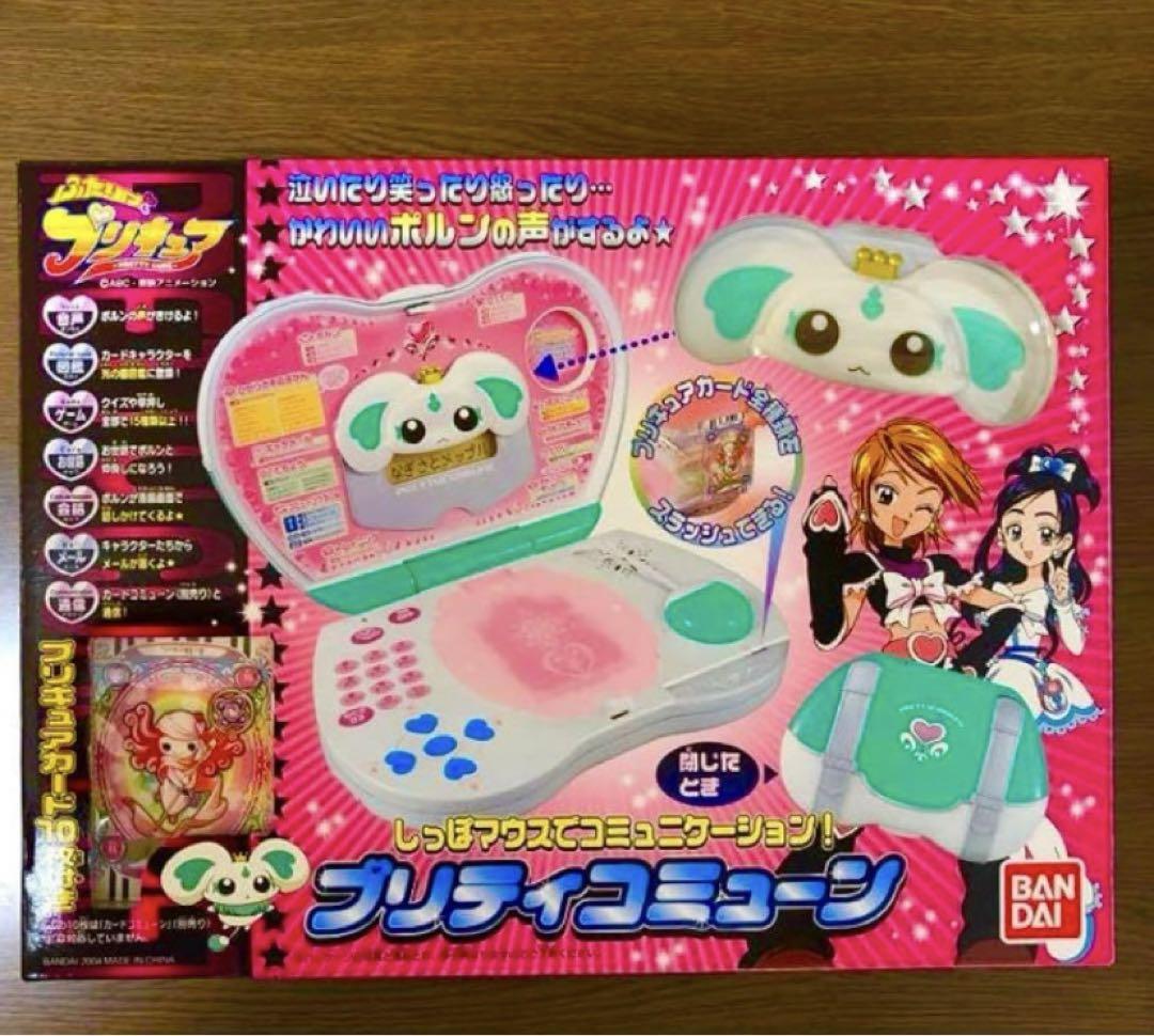 Amazon.co.jp: 革命機ヴァルヴレイヴ ハラキリDRIVE目覚まし時計