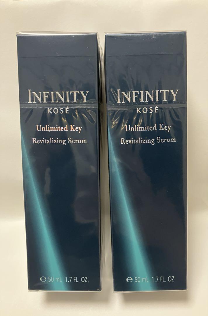 KOSE インフィニティ　アンリミテッドキー50ml ２本セット