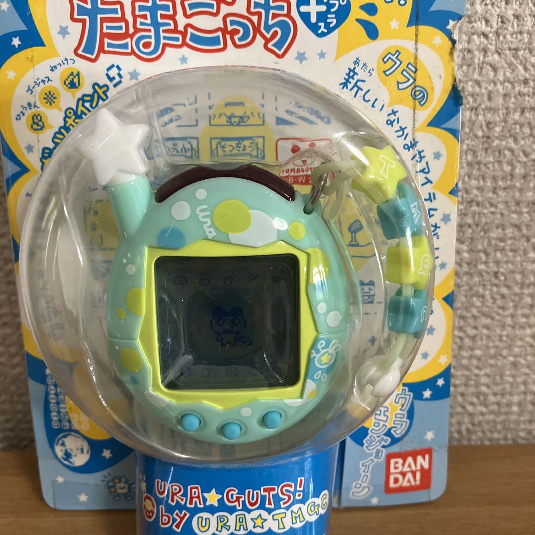 未開封激レア】ウラじんせーエンジョイ！たまごっちプラス ウラ
