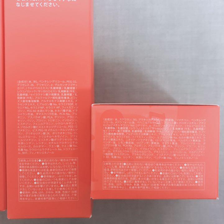 高品質SALE biosuppu ビオサプ イデア 化粧品セット Pfc5N-m23683404164 好評HOT