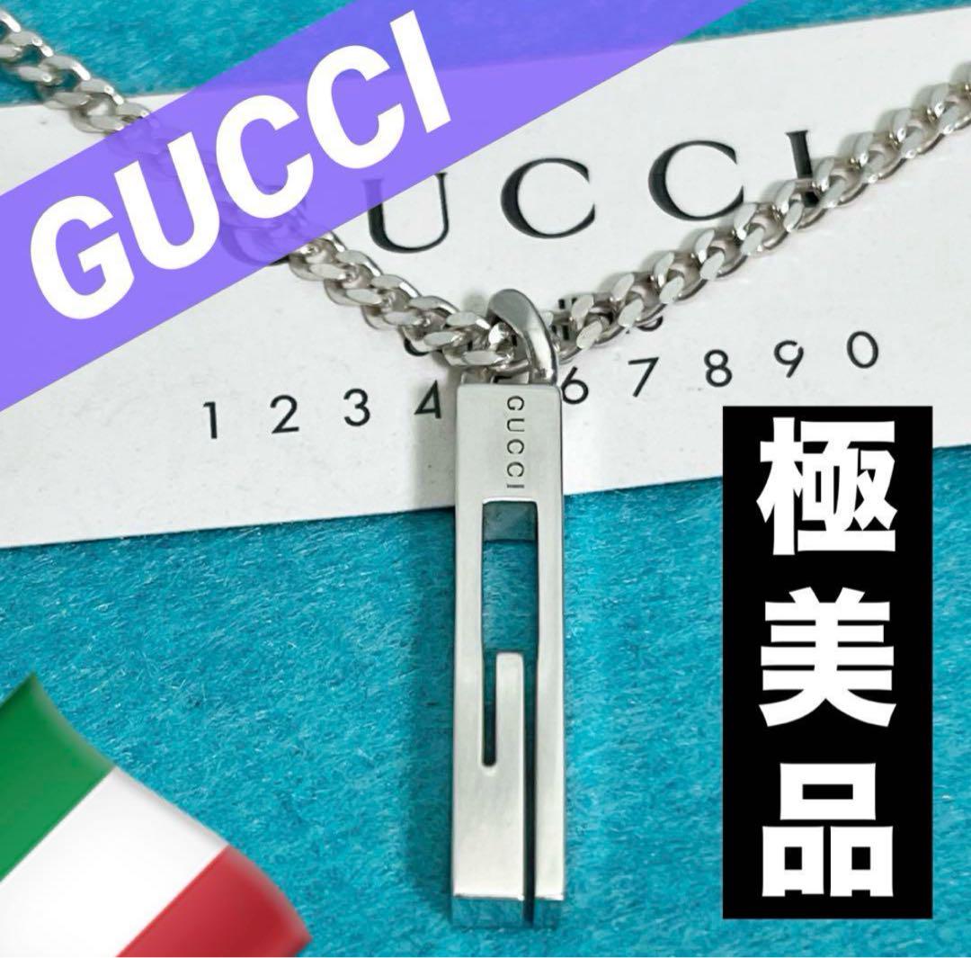 極美品‼️GUCCI Gモチーフネックレス