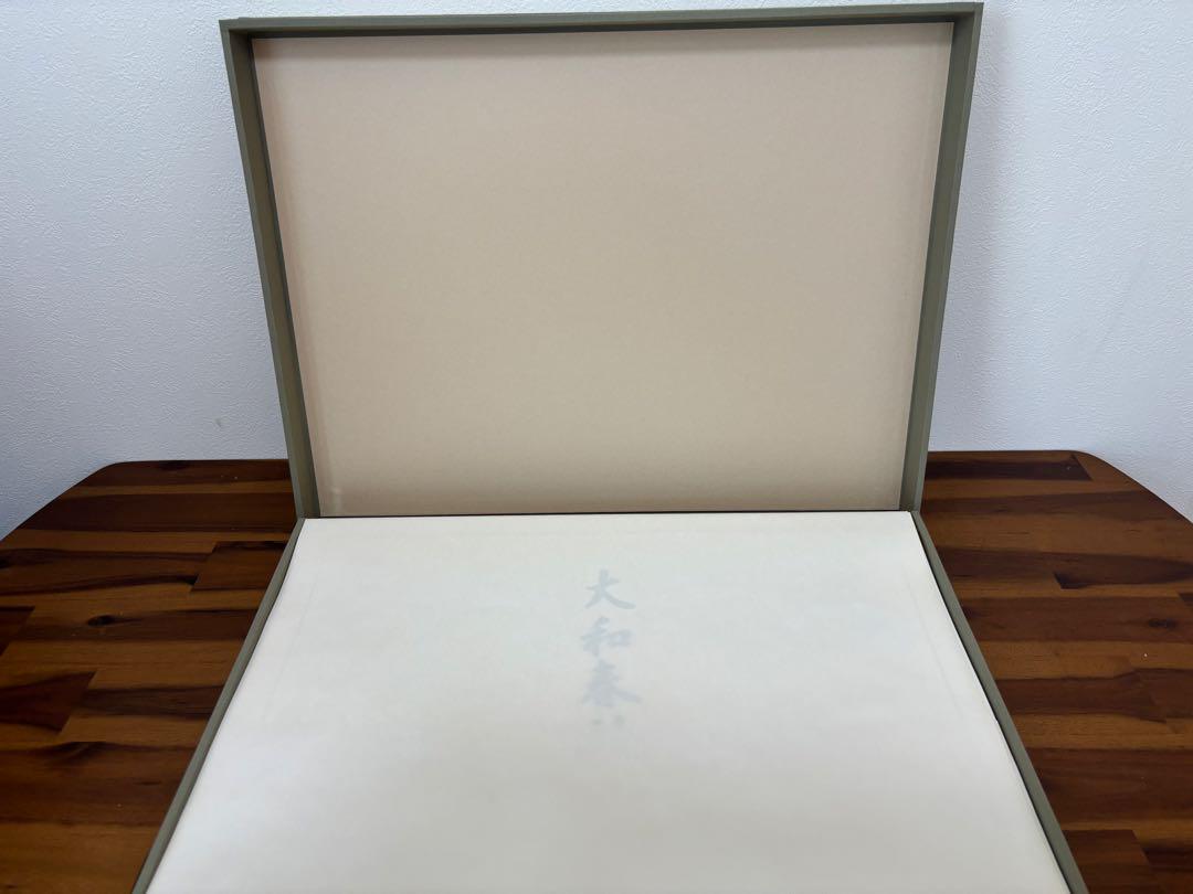 ☆極上品・希少品☆東山魁夷 自選習作集 「大和春秋」 作品集