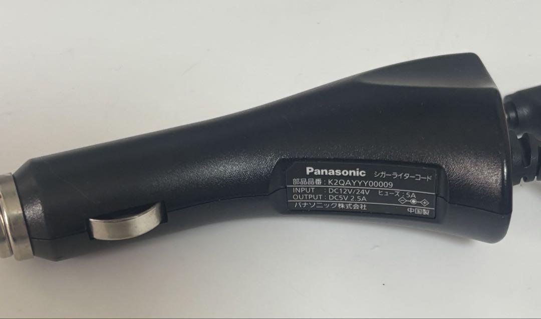 Panasonic Gorilla CN-G700D 地図データ:2016年