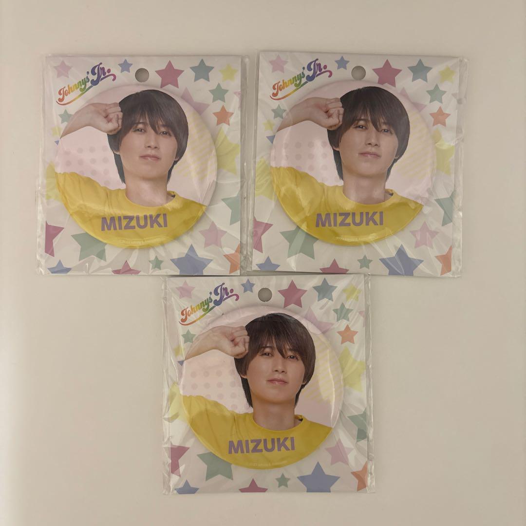 HiHi Jets 井上瑞稀 缶バッジ 10個セット 楽天市場】HiHi Jets 【 井上瑞稀 】 缶バッジ オフィシャル