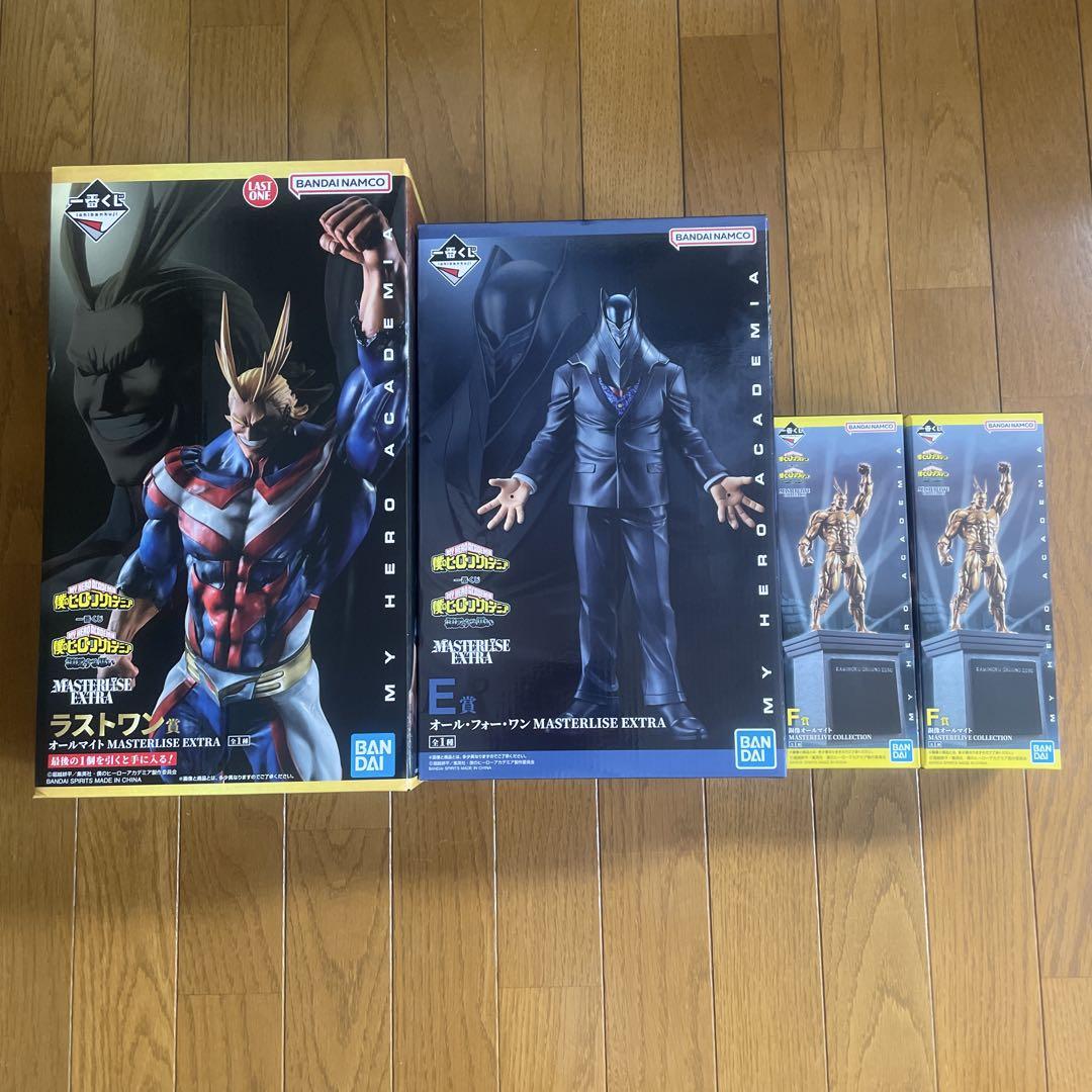 僕のヒーローアカデミア 相反する思い 一番くじ フィギュア