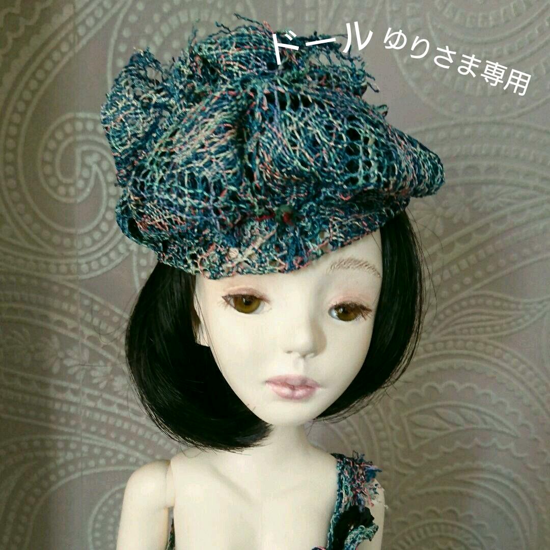 ななみ創作人形No.13　　　　　　　　　　メルカリのみに出品しています。 新品未使用タカラ リカちゃんフレンド 制服ななみちゃん人形