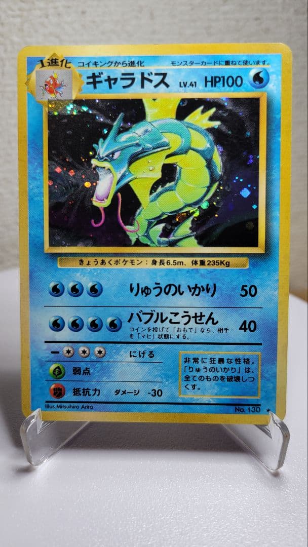 ⭐️エリカ⭐️様 リクエスト 6点 まとめ商品 ⭐️エリカ⭐️様 リクエスト 6点 まとめ商品