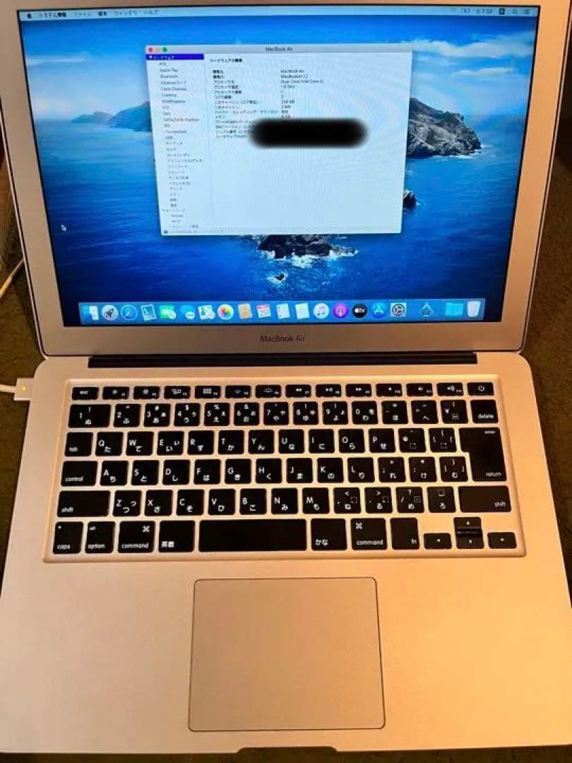 最新人気 MacBook Air7,2 1.6GHz Core i5 13インチ heeremacompany.com