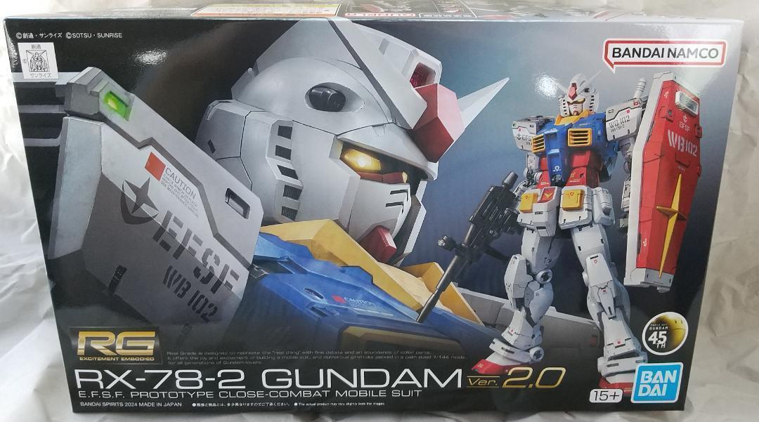 新品未開封 ガンダム Ver.2.0 ジークアクス マイティー　セット 新品未開封 ガンダム Ver.2.0 ジークアクス マイティー セット