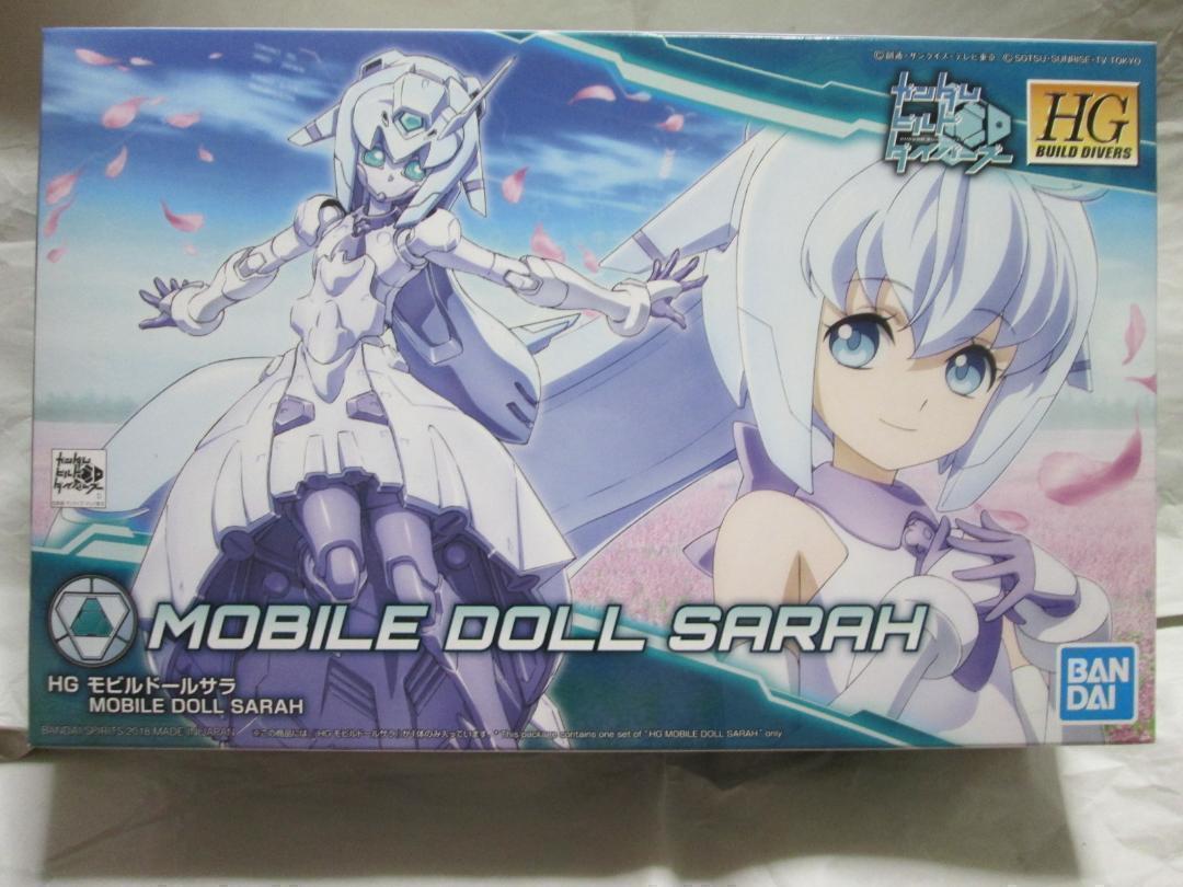 新品未開封 ガンダム Ver.2.0 ジークアクス マイティー セット
