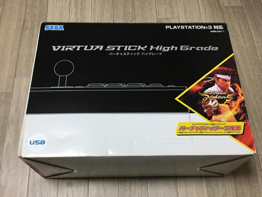 国産新品 VIRTUA バーチャスティック ハイグレード GtgCM-m23687103982 STICK HIghGrade 100%新品低価