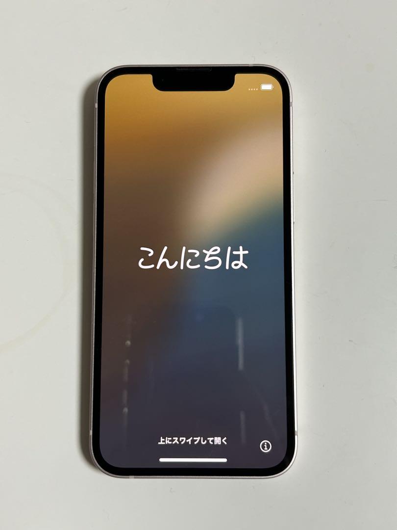 ピンク