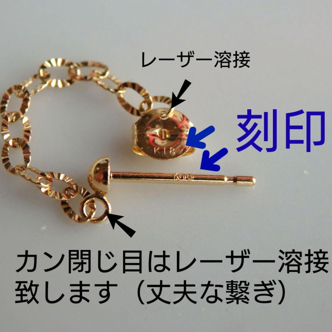 みんみん　k18ピアス　ペタルチェーン　フープピアス　チェーンリング