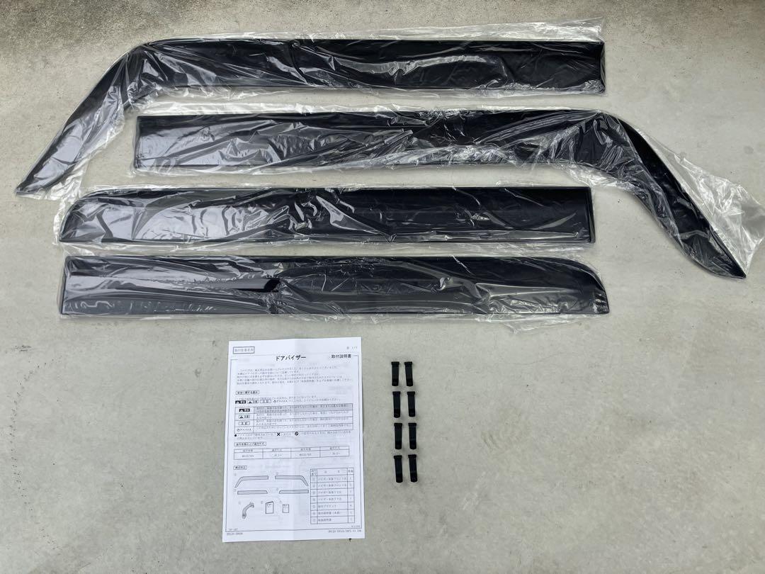 ハスラー MR52S MR92Sドアバイザー 純正オプション 前後左右4枚1台分