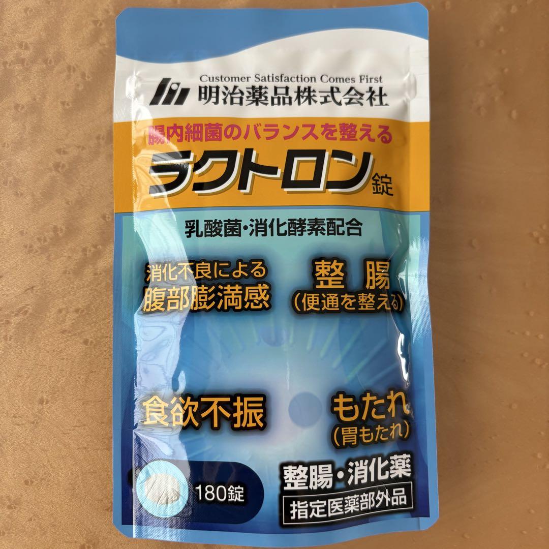 ラクトロン錠 180錠