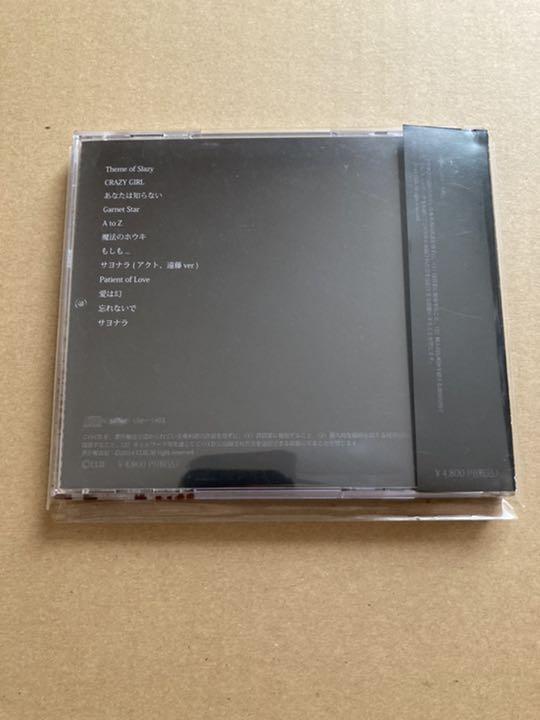 Club SLAZY 初演 DVD CD セット