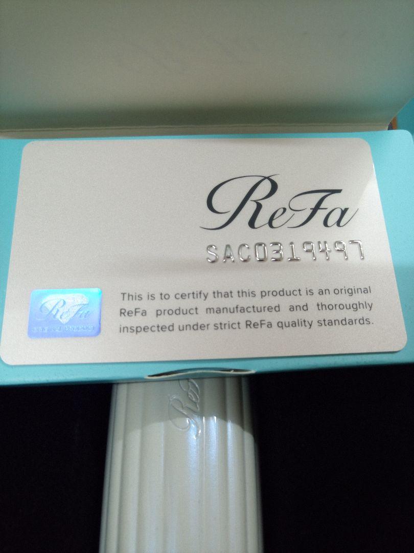 【新品】ReFa Fine Bubble Pure シャワーヘッド *AH5