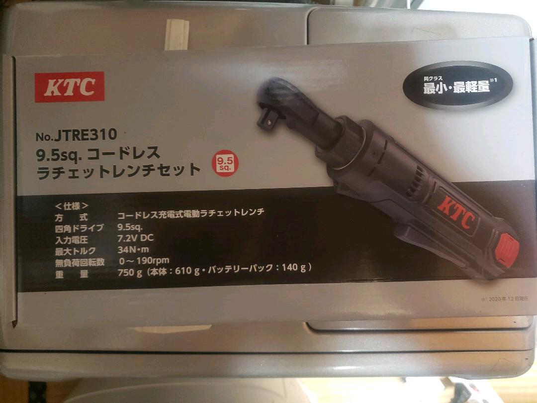 くらしを楽しむアイテムKTC コードレス ラチェット 電動工具 工具 オリジナルブランド 伸縮はしご スーパーラダー SL型 5.2m SL-500J 工具/メンテナンス