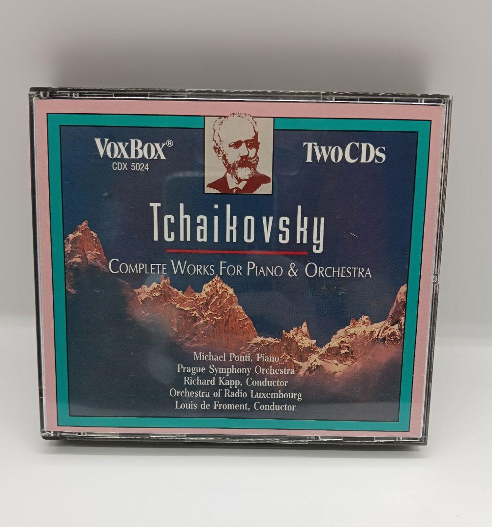 【中古】 チャイコフスキー:ピアノ協奏曲全集(2枚組) アルバム 8551055-56 ポンティ/チャイコフスキー ピアノ協奏曲全集 2CD - メルカリ
