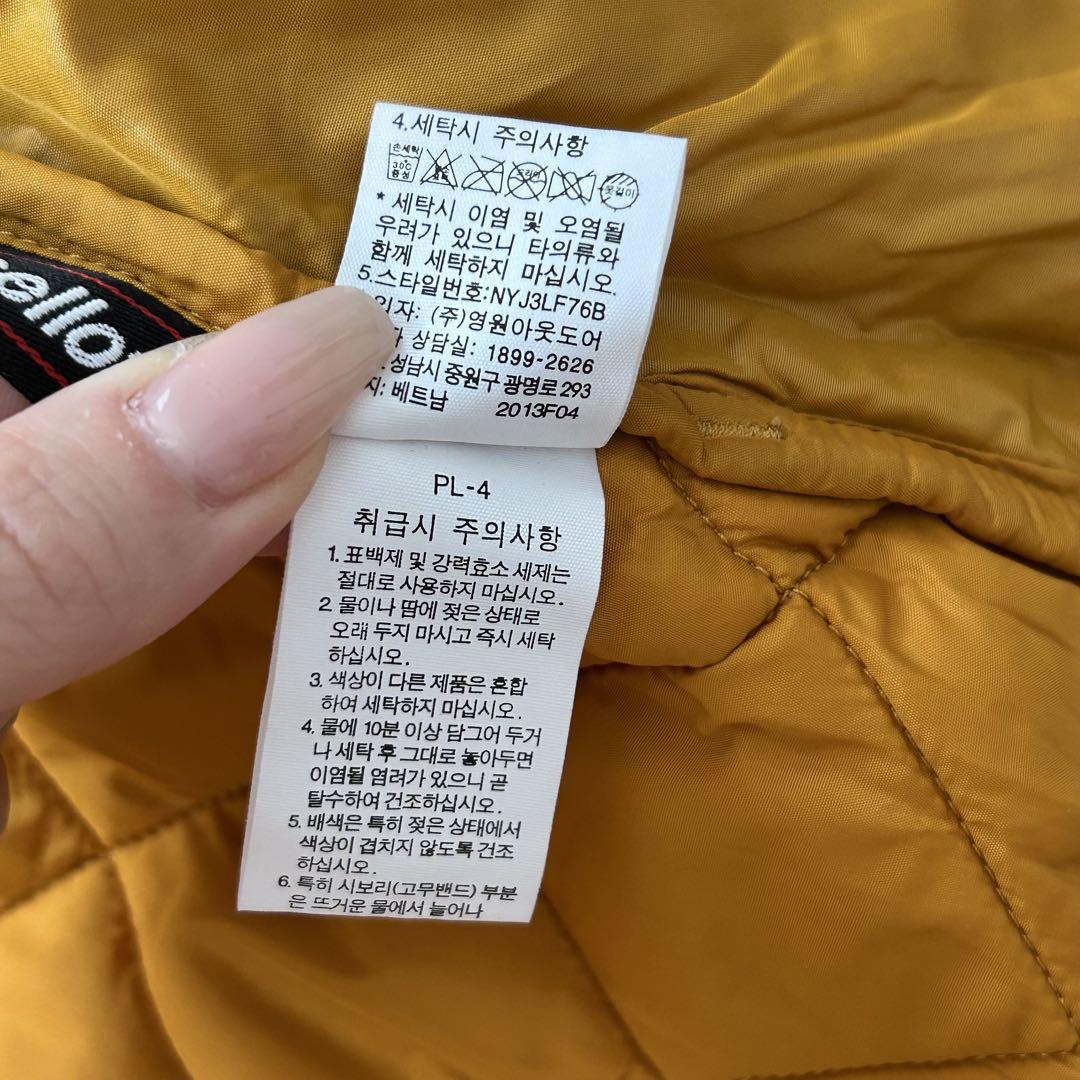 希少　ノースフェイス　メンズ　中綿キルティングジャケット　マスタード　XL