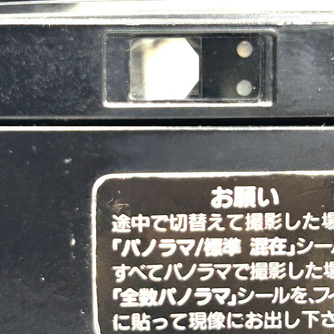 【完動品】Y-494 OLYMPUS μ【mju:】ZOOM PANORAMA