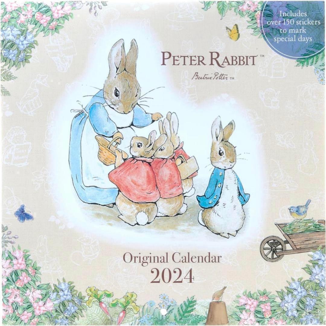 2024年カレンダー ピーターラビット 壁掛け スケジュールシール入り ポスター