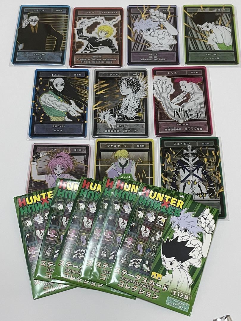 HUNTER×HUNTER ステータスカード