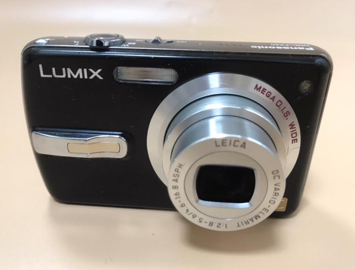 Panasonic LUMIX FX DMC-FX50-S デジカメオンライン ショップ