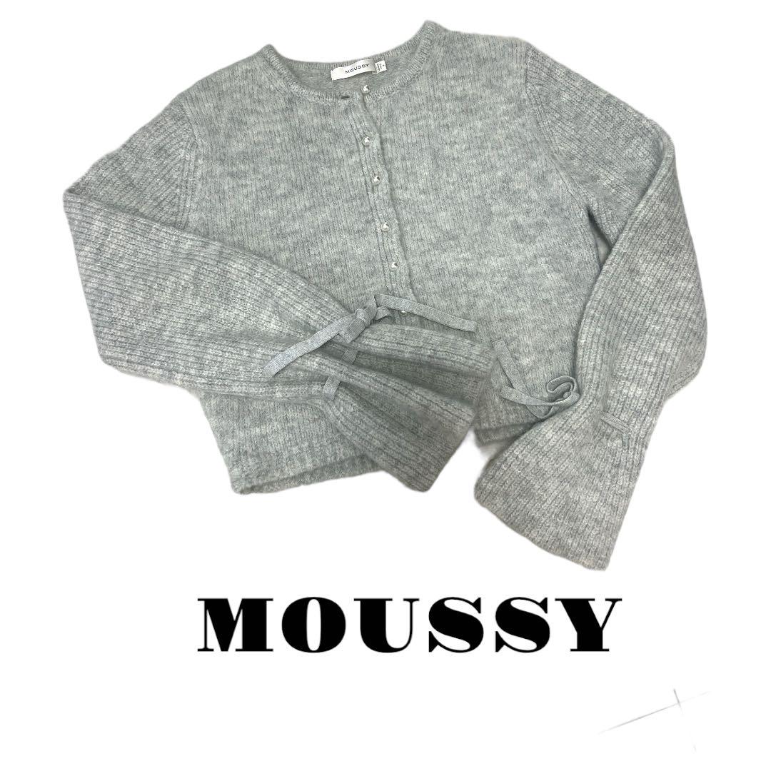 MOUSSY新作未使用パールボタンニットトップス/サイズfree