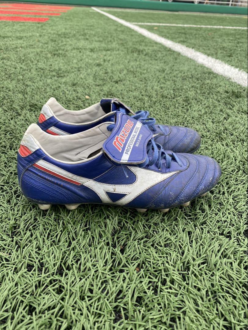 Mizuno サッカーシューズ プロフェッショナルモデル 青