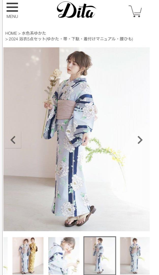 新品　Dita ディータ　大人の浴衣　清楚な乙女白牡丹　5点セット