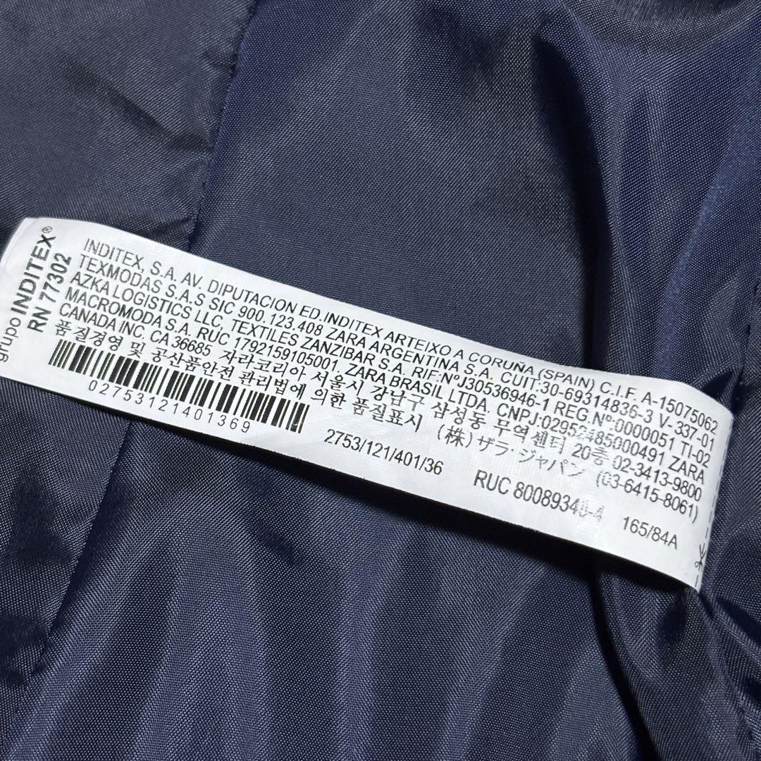 美品 ZARA ザラ ノーカラー スーツ セットアップ ネイビー チェック M