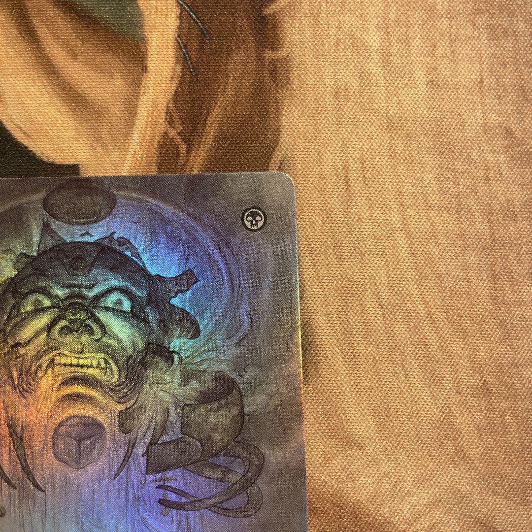 foil 永遠の闇 暗黒の儀式 Dark Ritual MTG 継承史 - メルカリ