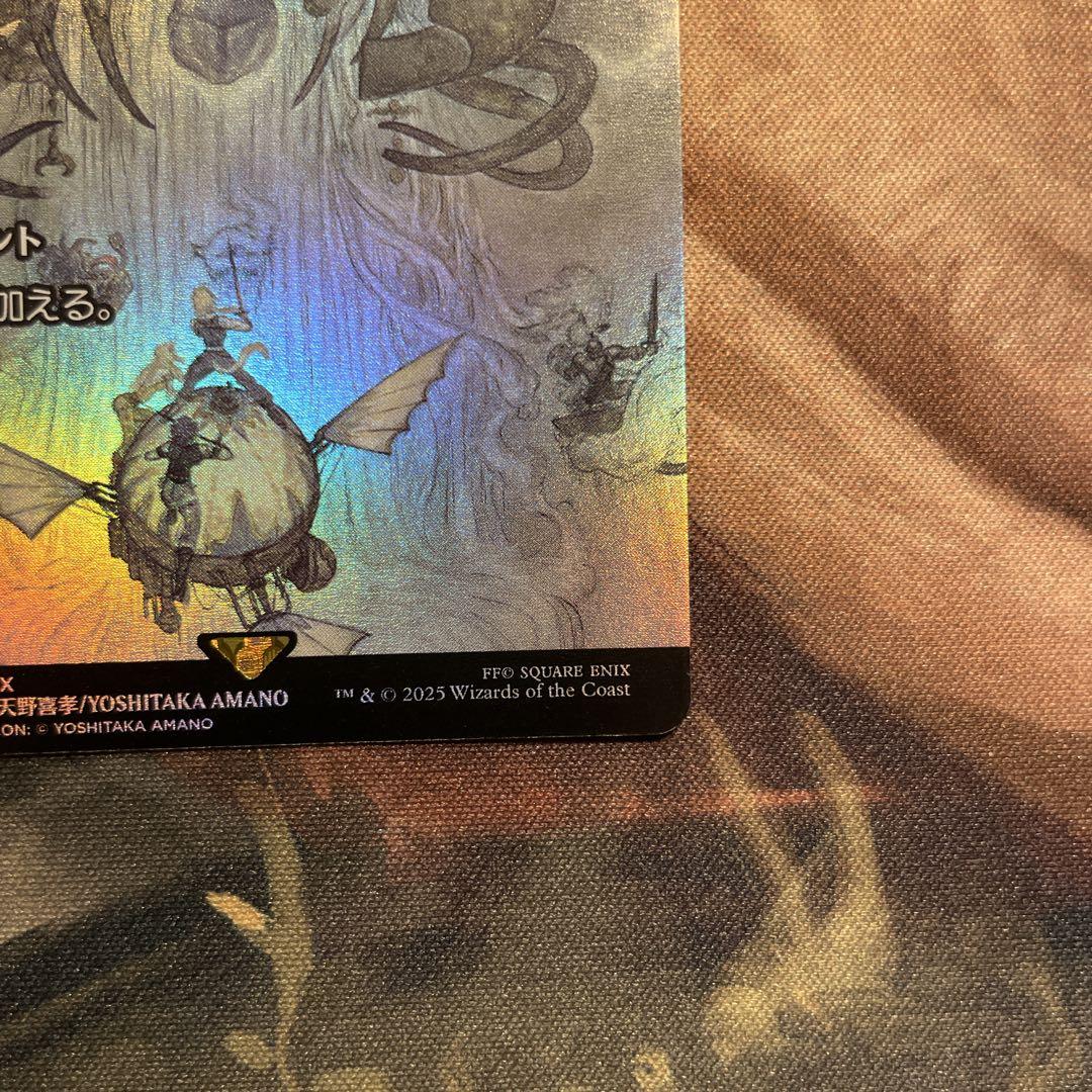 foil 永遠の闇 暗黒の儀式 Dark Ritual MTG 継承史 - メルカリ