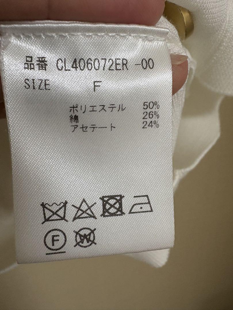 【美品】Curensology コットンアセテートボタン　ジレ
