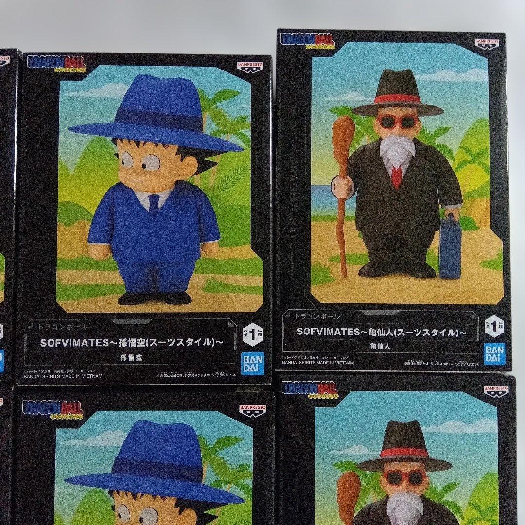 ドラゴンボール ソフビ フィギュア SOFVIMATES 悟空 クリリン 亀仙人 ドラゴンボール ソフビ フィギュア SOFVIMATES 悟空 クリリン 亀仙人