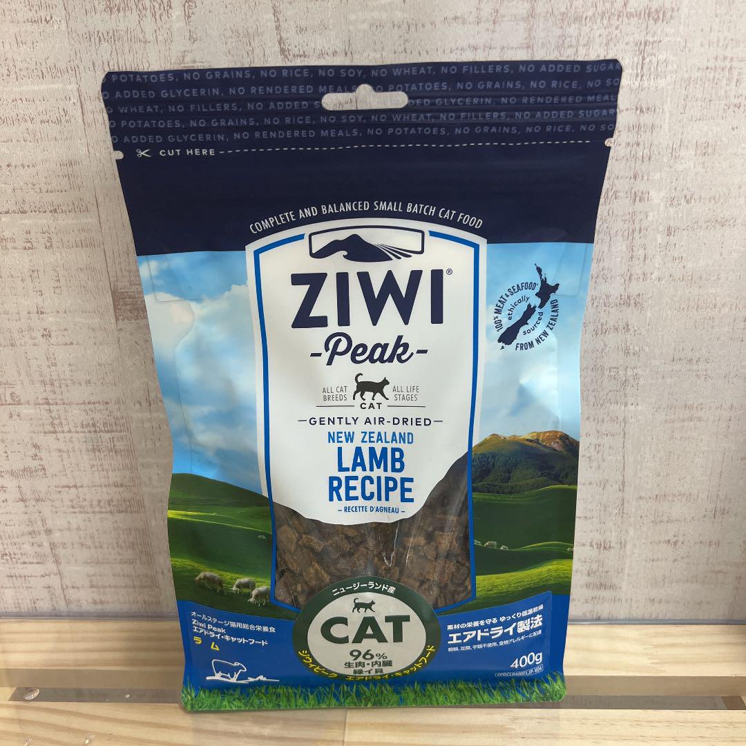 コンビニ受取対応商品】 わんこのリモナイト 小粒 250g 3コセット リモナイト コンビニ受取対応商品】 わんこのリモナイト 小粒 250g 3コセット リモナイト