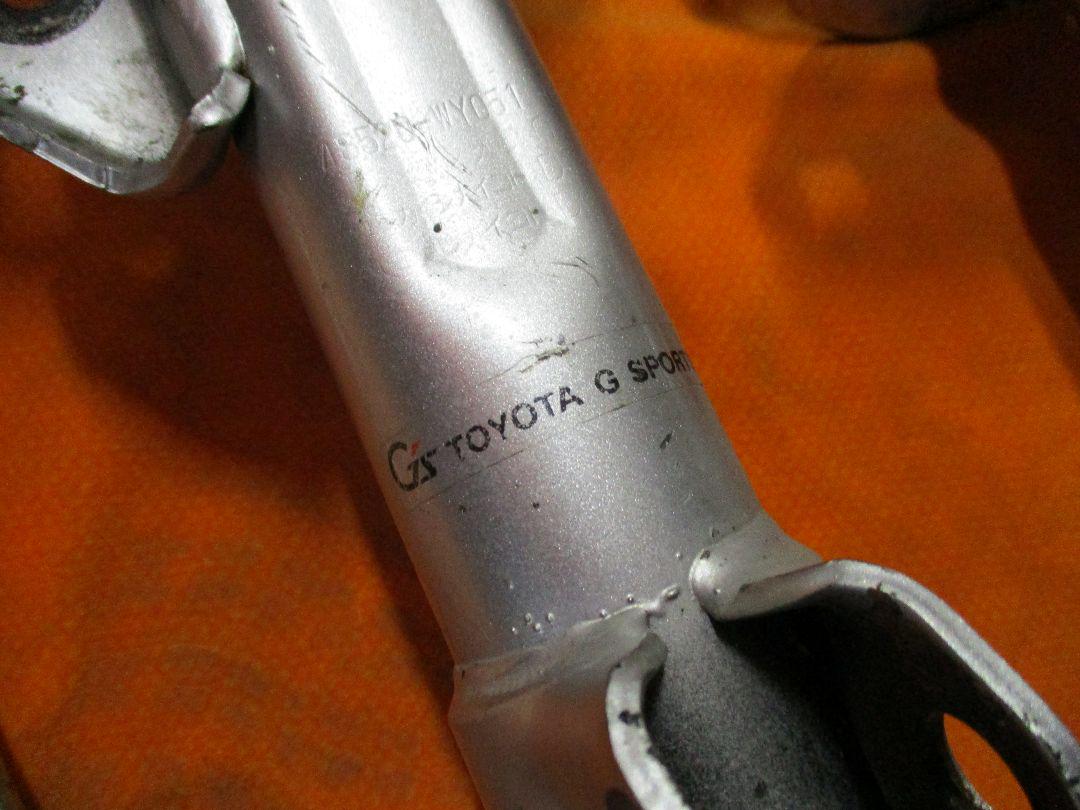 ヴィッツ4WD用ダウンサスセット
