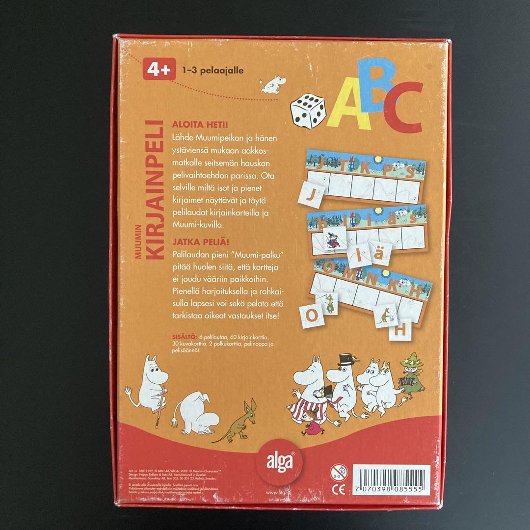ムーミンのレターゲーム ボードゲーム 外国製 フィンランド語