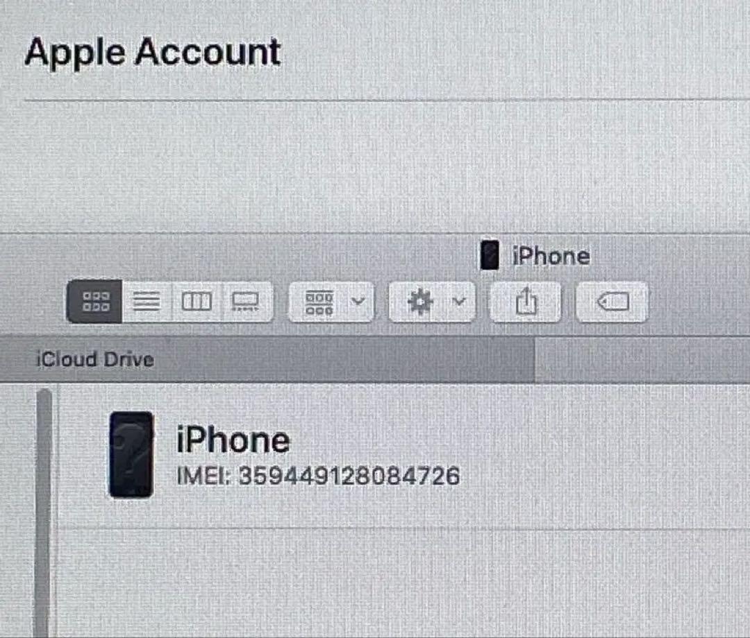 ジャンク品 iPhone 14pro 128GB