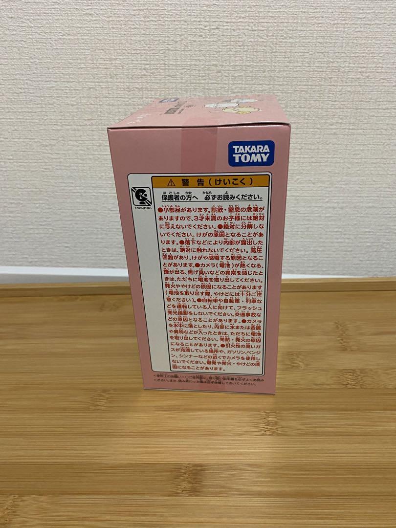 タカラトミー 富士フイルム ちいかわ チェキ instax mini 12