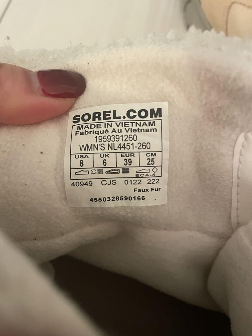 値下げ　SOREL レディーススノーブーツ　美品
